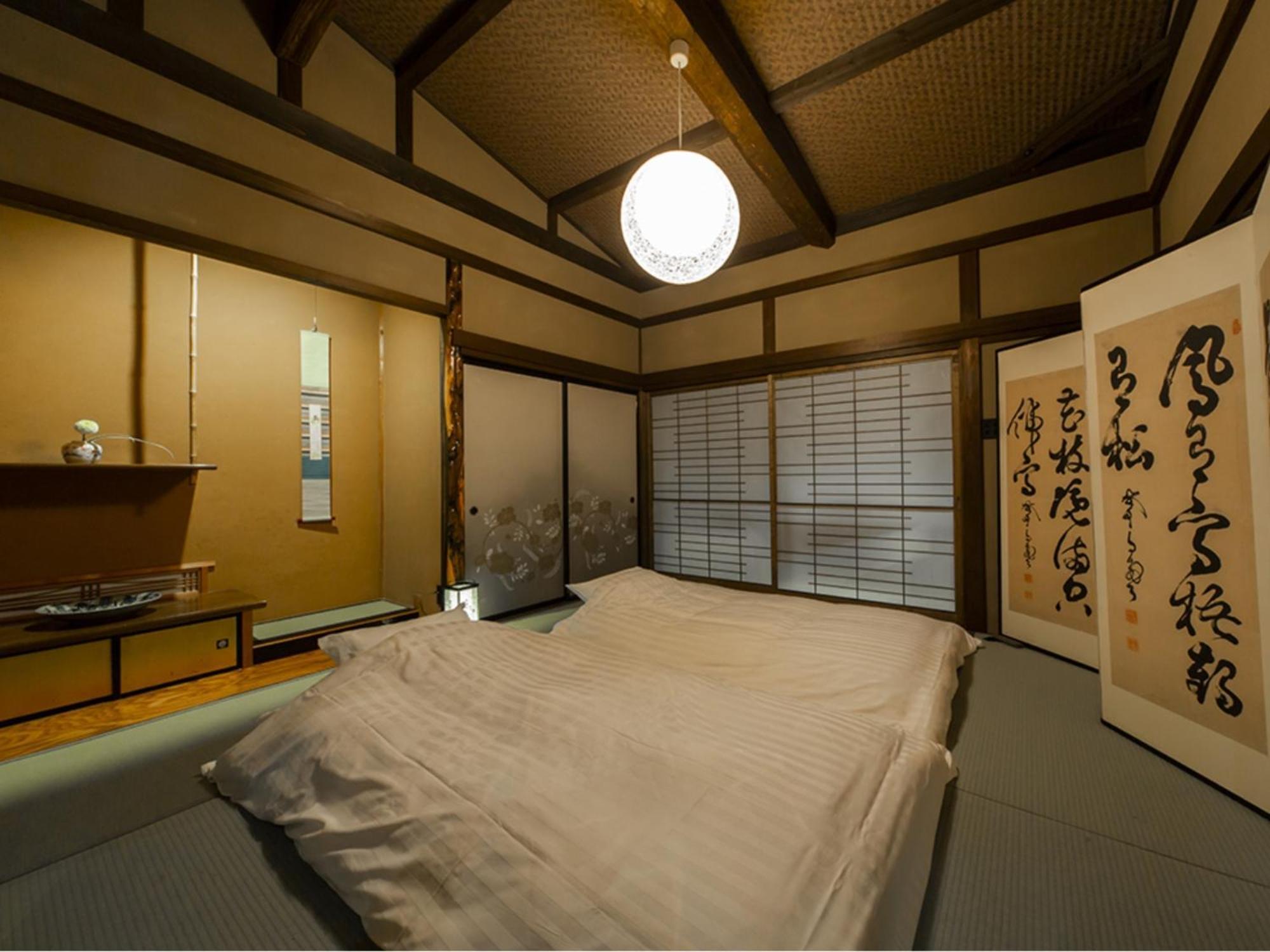 Sumiya Seika - Vacation Stay 17471V Takayama  Exterior photo