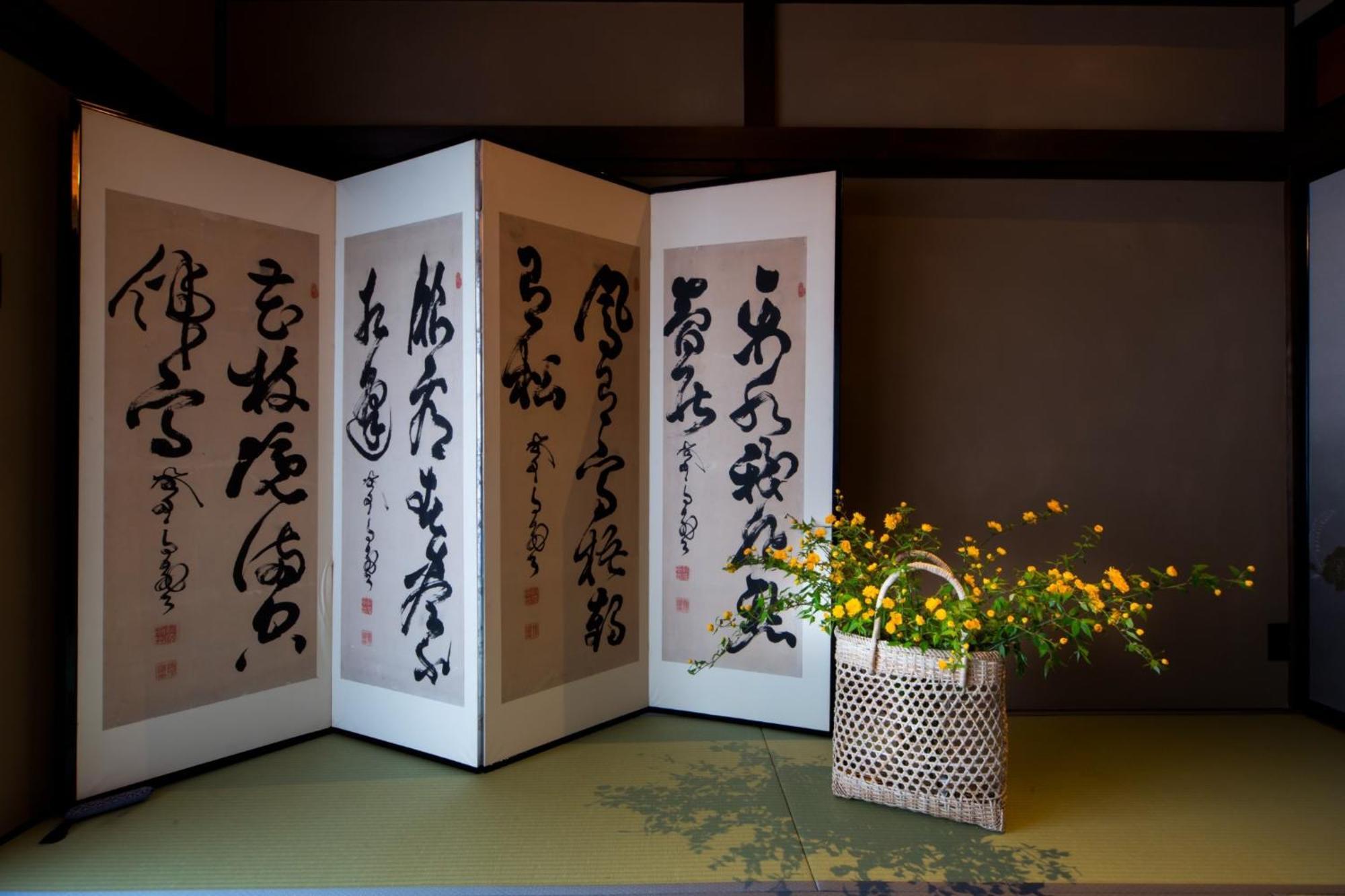 Sumiya Seika - Vacation Stay 17471V Takayama  Exterior photo